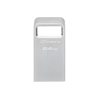 USB Флеш 64GB 3.1 Kingston DTMC3G2/64GB металл