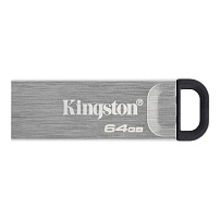 USB Флеш 64GB 3.2G1 Kingston DTKN/64GB металл