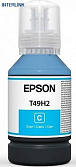 Картридж Epson C13T49H20N Контейнер с голубыми чернилами для SC-T3100x