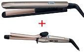 Выпрямитель Remington S8540 бронза/розовое золото + Плойка CI5318 золотой