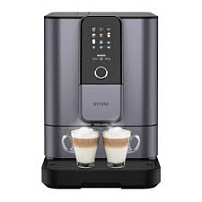 Кофемашина Nivona CafeRomatica NIVO 8107 титан